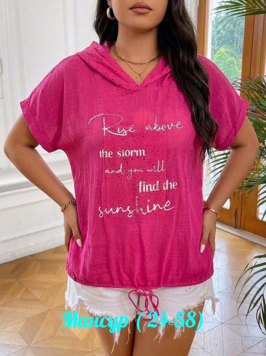 футболки женская,блузка с капюшоном,женская кофта,женская футболка с капюшоном,модная толстовка