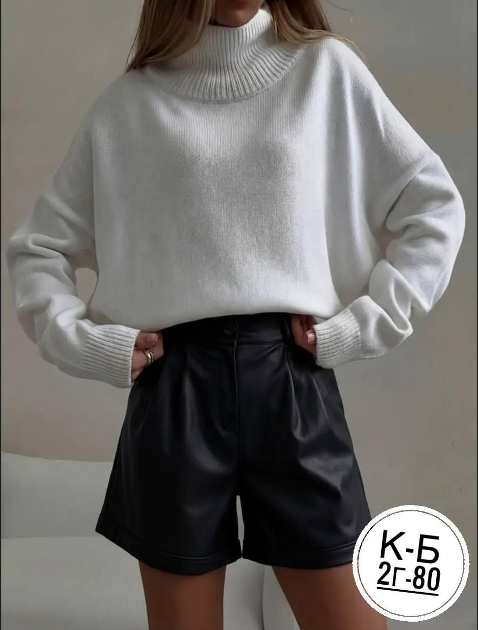 кожаные шорты женские,шорты из экокожа,кожаные шорты,кожаная юбка шорты,юбка шорты из экокожи