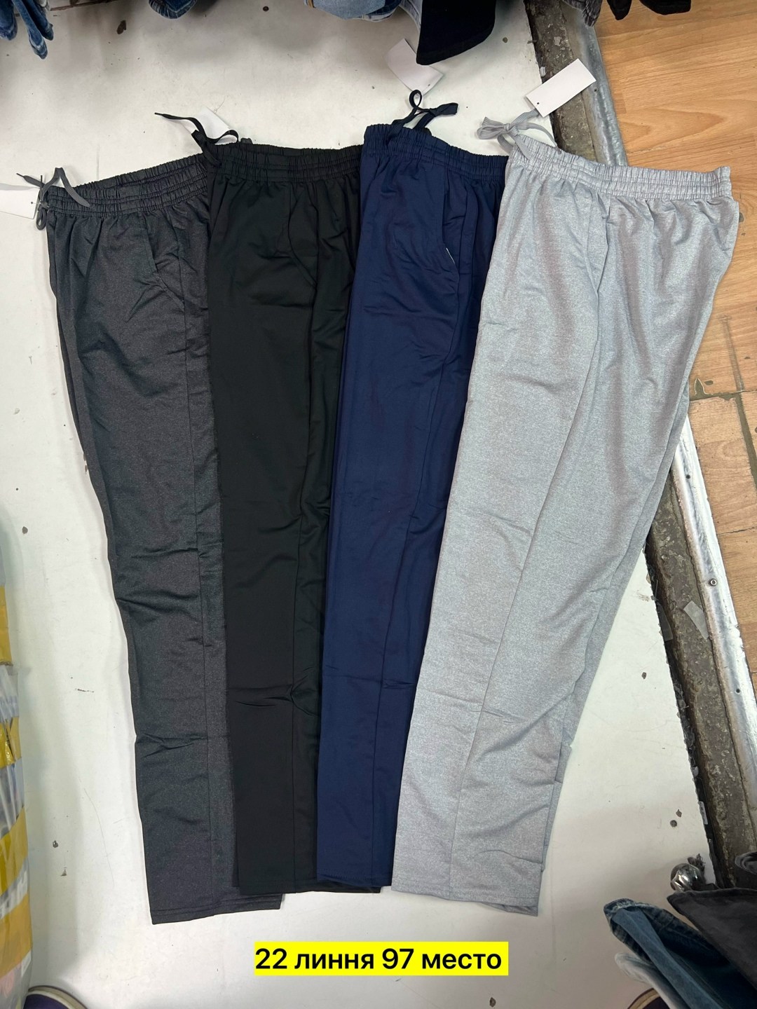 мужские комплекты,трусы трикотажные,мужское нижнее белье,трикотажная ткань,джемпер для мужчин