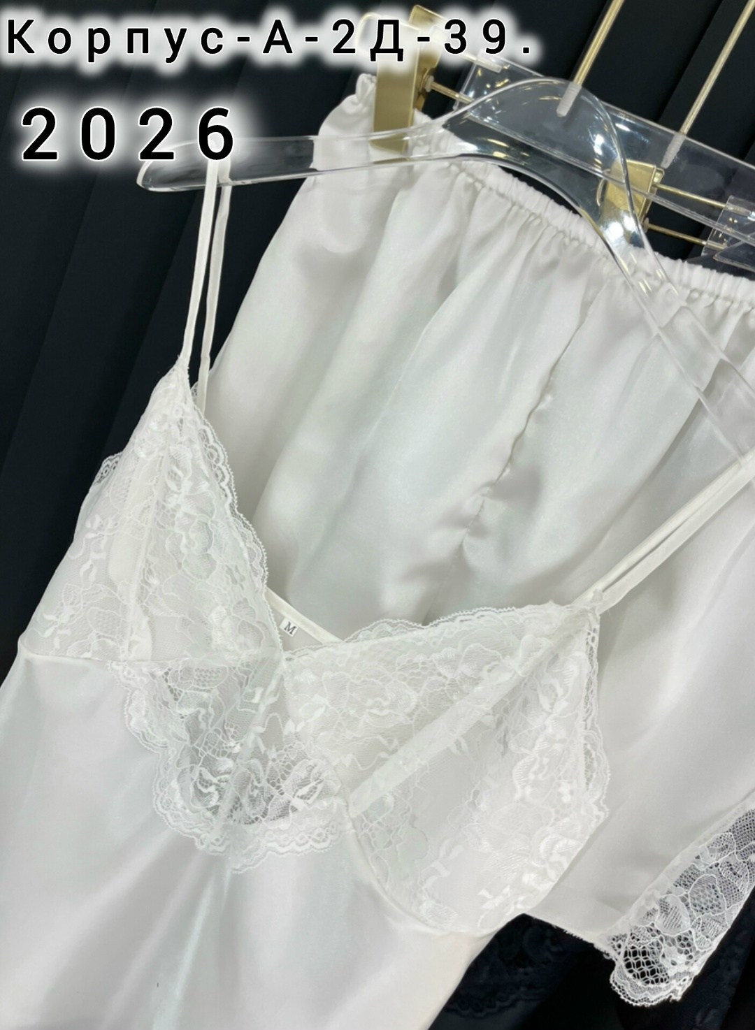 женская пижама,пижама домашний одежда,женская пижама с шортами,пижама шелк,пижама и халат