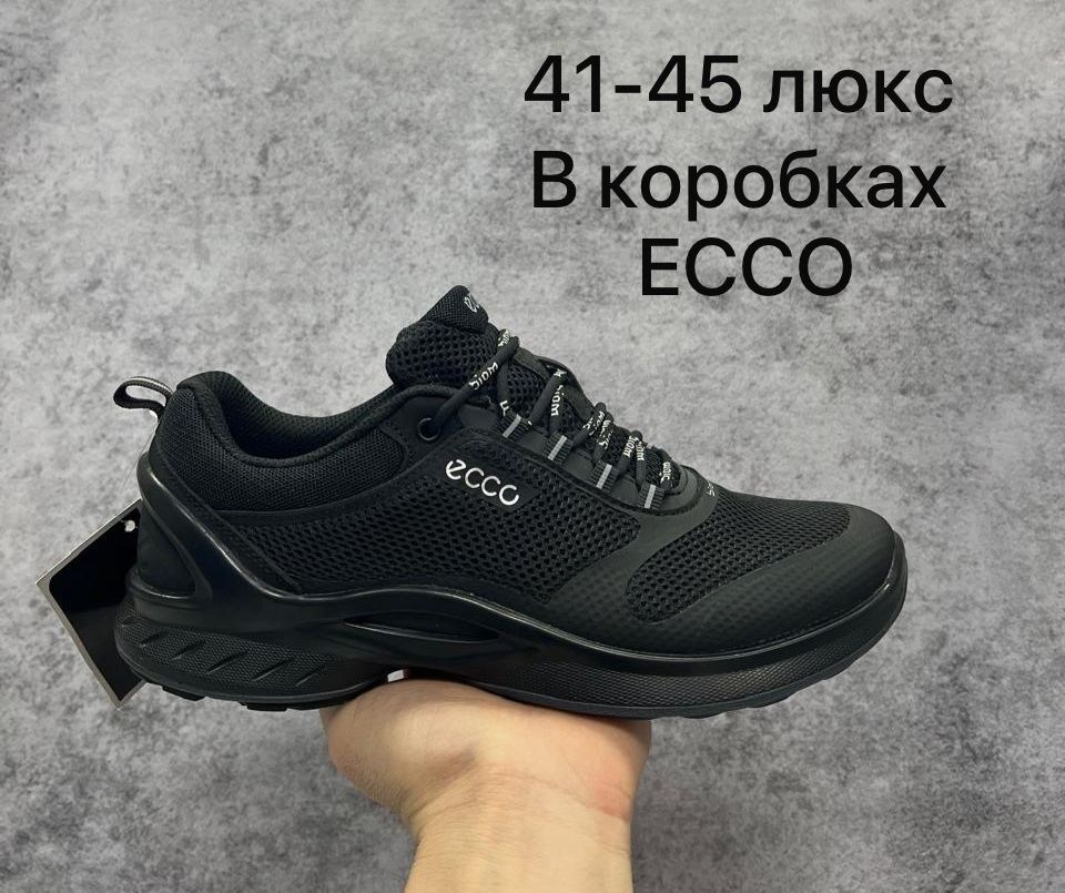 кроссовки мужские ecco,кроссовки ecco,экко биом кроссовки мужские,кроссовки ecco biom,кроссовки