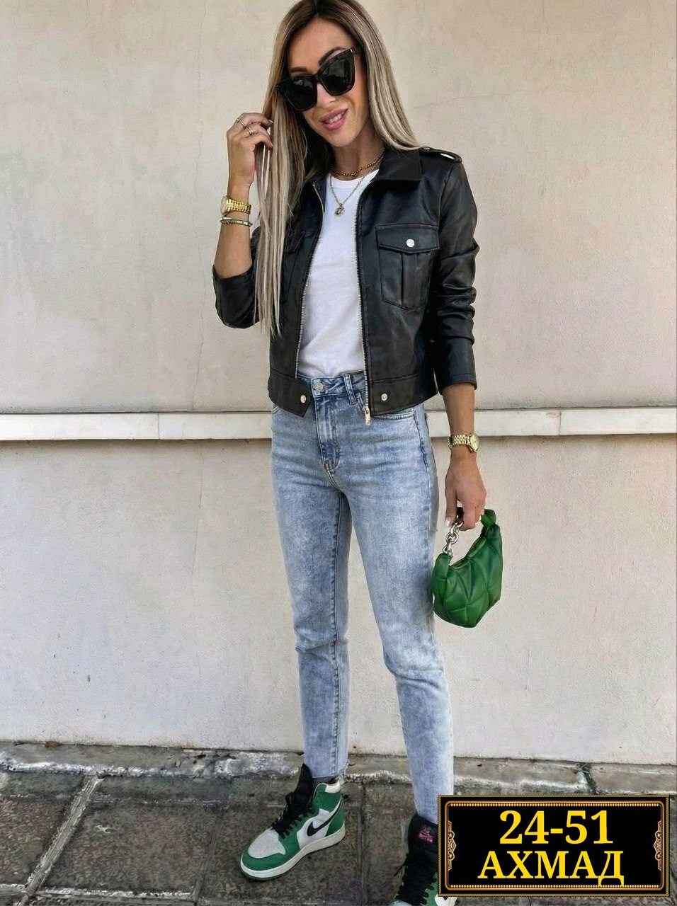 розовая кожаная куртка женская,куртка косуха,кожаная куртка остин женская,куртка косуха женская,луиза серано куртка косуха