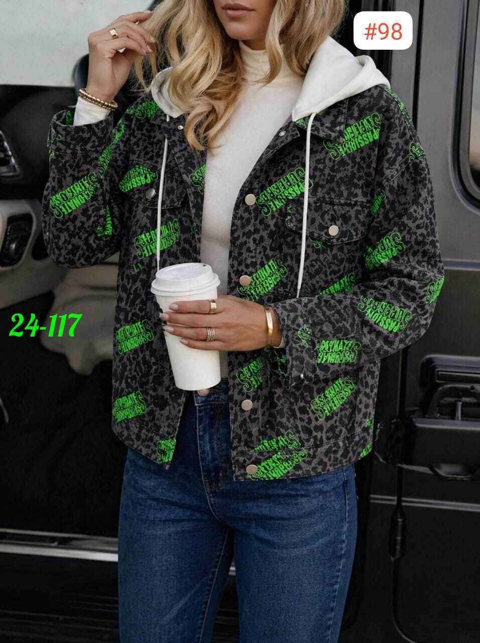 демисезонная куртка,женская демисезонная куртка,женская куртка,куртка,легкая куртка