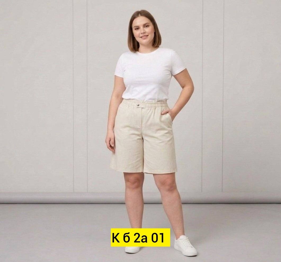шорты бермуды женские для полных женщин,женские шорты,шорты бермуды женские,шорты удлиненные,шорты для полных женщин