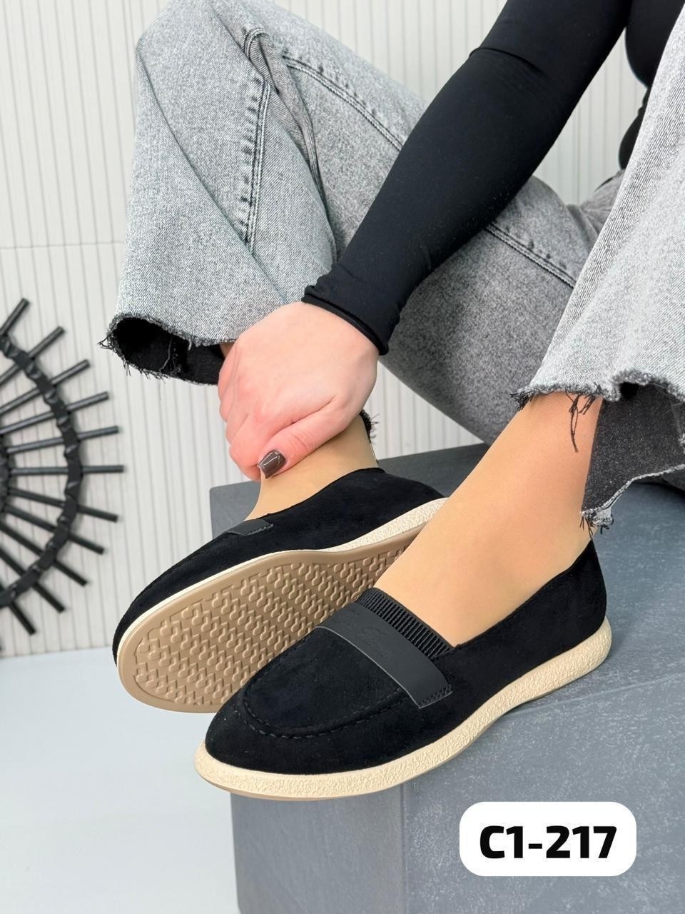 ,замшевые лоферы,лоферы на плоской подошве,лоферы женские,лоферы