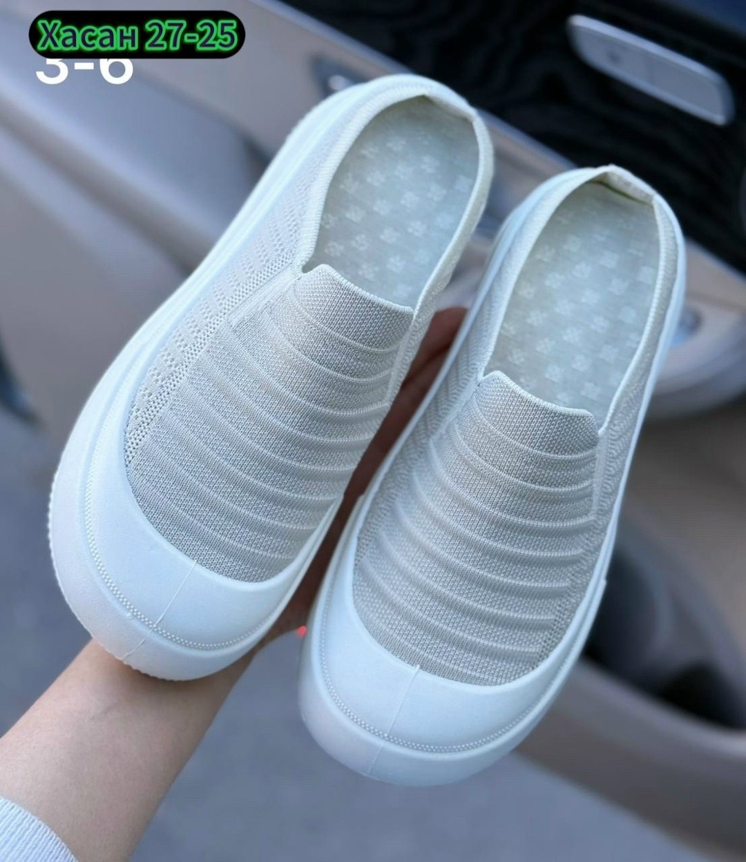 ,слипоны женские, женская,обуви,слипоны