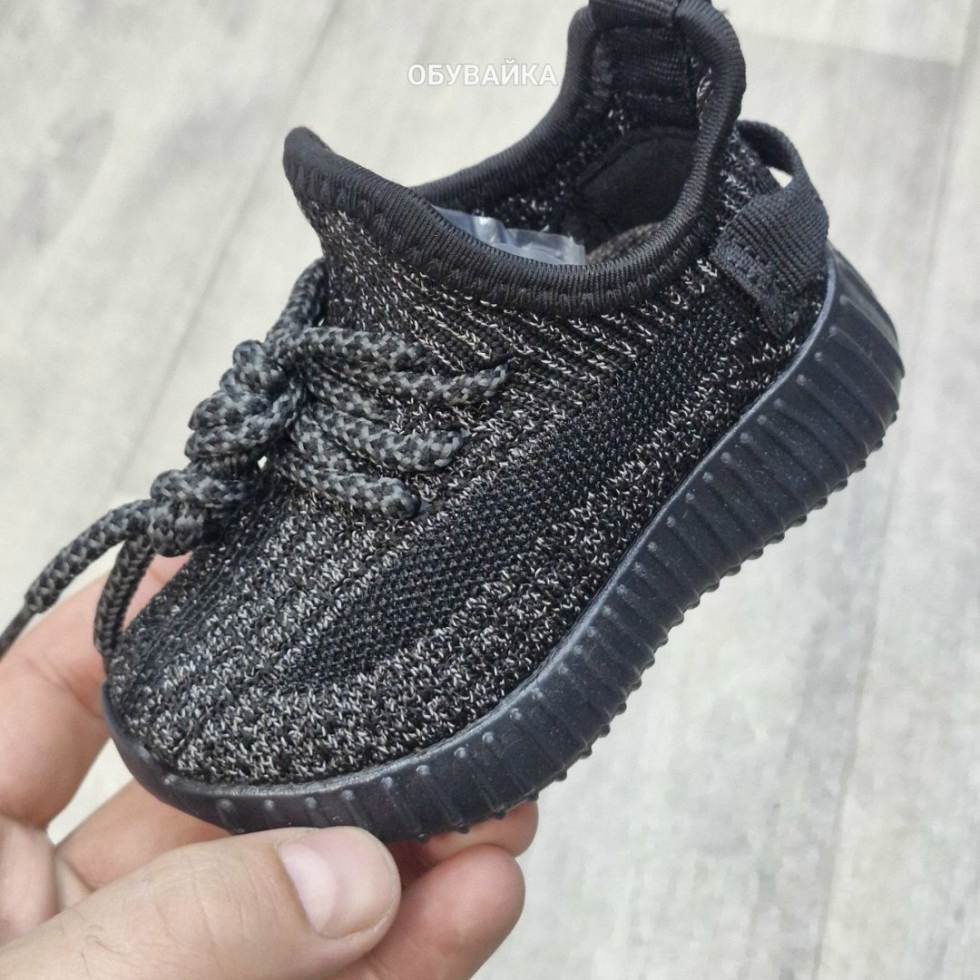 кроссовки изики,кроссовки,кроссовки изи,детские кроссовки,кроссовки изики детские