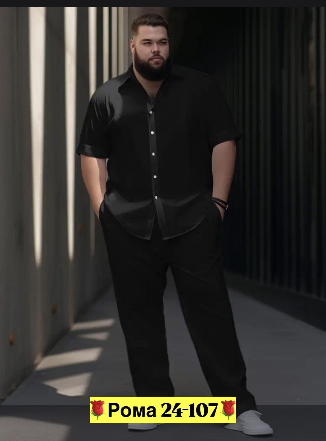 костюм мужской стильный,костюм двойка мужской,мужской деловой костюм,одежда мужская,костюм мужская одежда больших размеров арт. 11373766