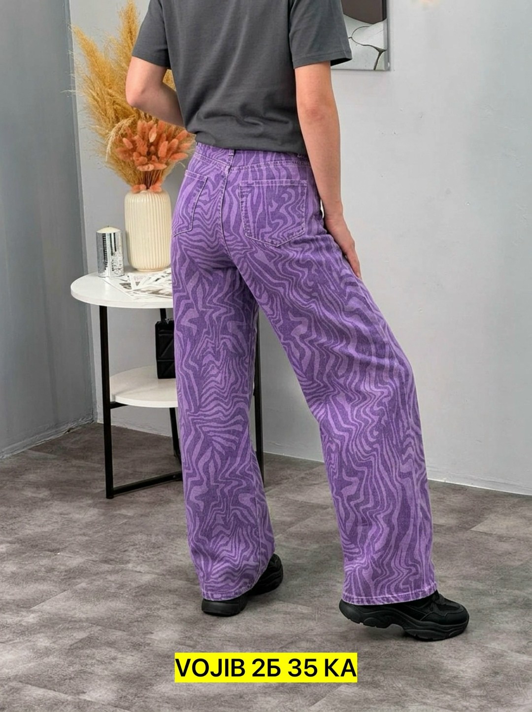 джинсы женские,джинсы брюки,джинсы с принтом,модные брюки,брюки палаццо с принтом