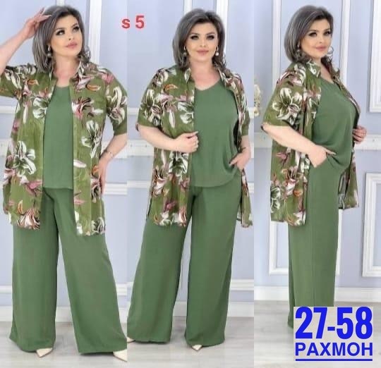 летние костюмы,женские костюмы,костюм женский нарядный,костюм тройка женский,стильные костюмы