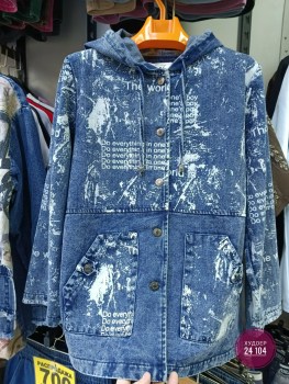 Верхняя одежда