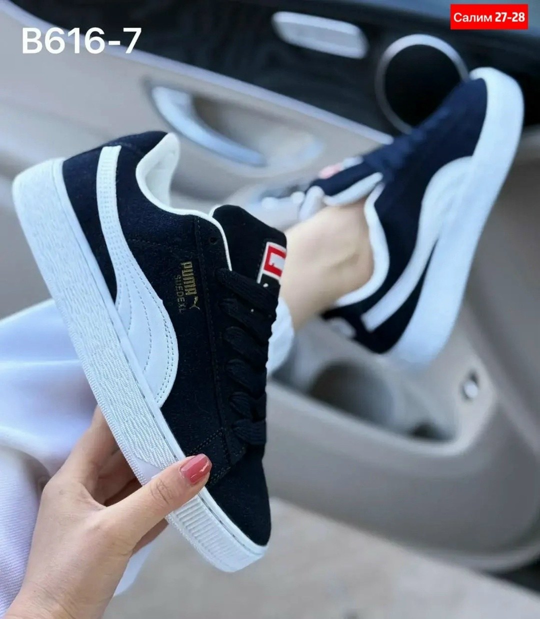 кроссовки puma,suede classic puma,puma suede,,puma suede xl
