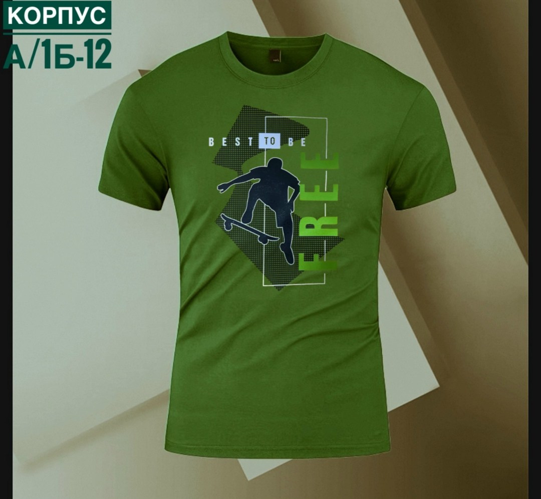 мужская футболка,футболка,футболки и майки,футболки базовая,футболки женские мужские