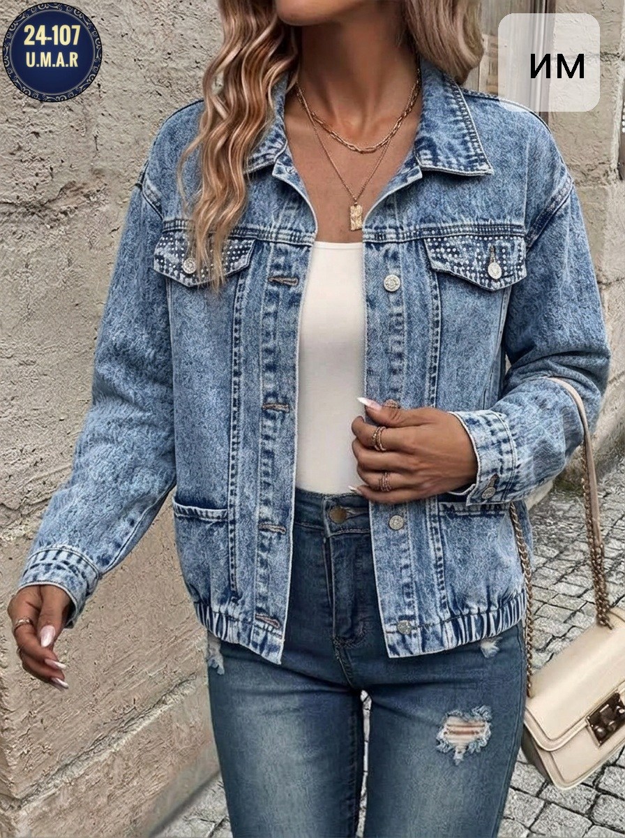 белая джинсовая куртка,джинсовая куртка,джинсовые куртки женские,белая джинсовая куртка женская,свободная джинсовая куртка