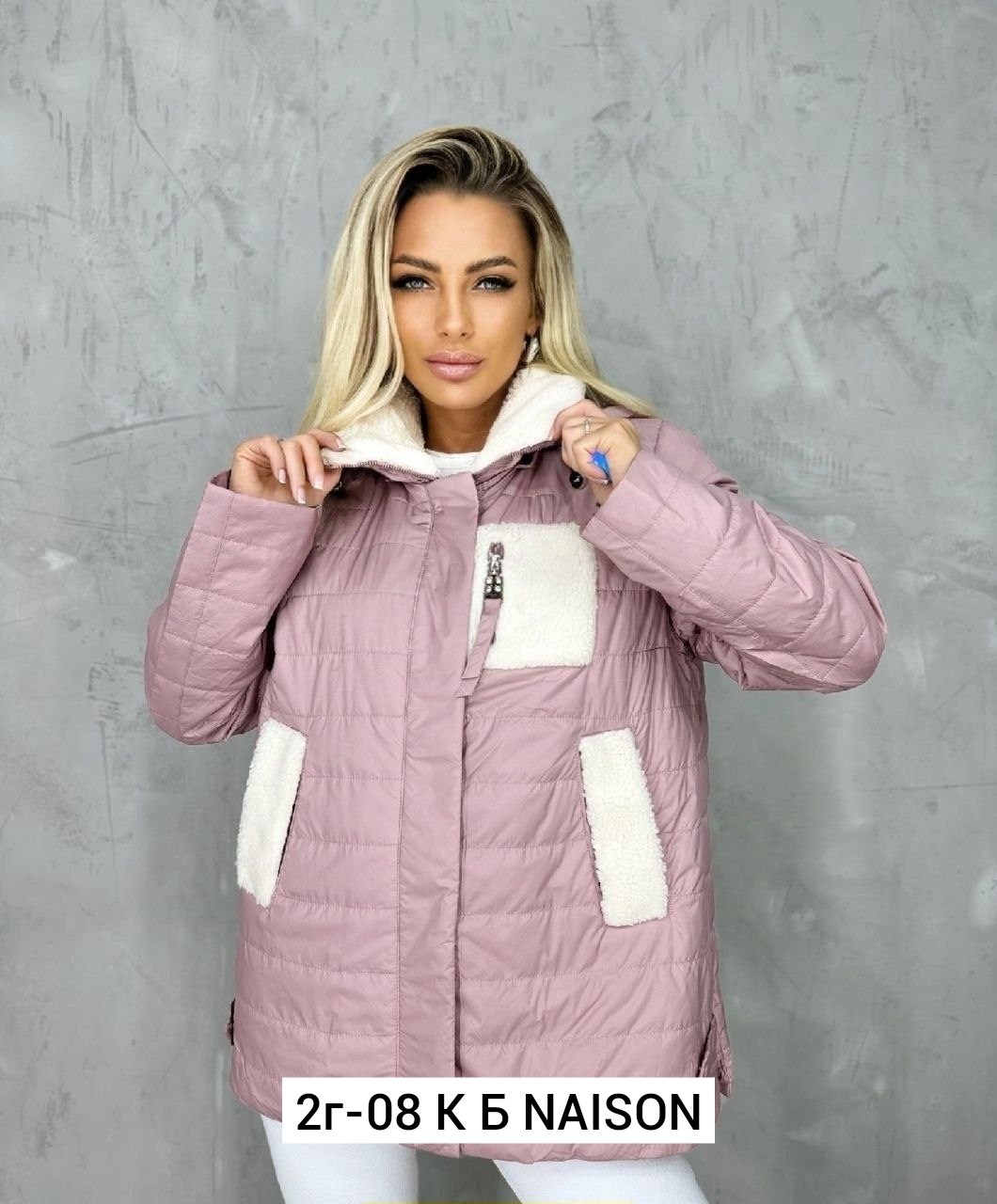 куртка женская, куртки женские,куртки ,куртка теплая женская,куртка светлая женская