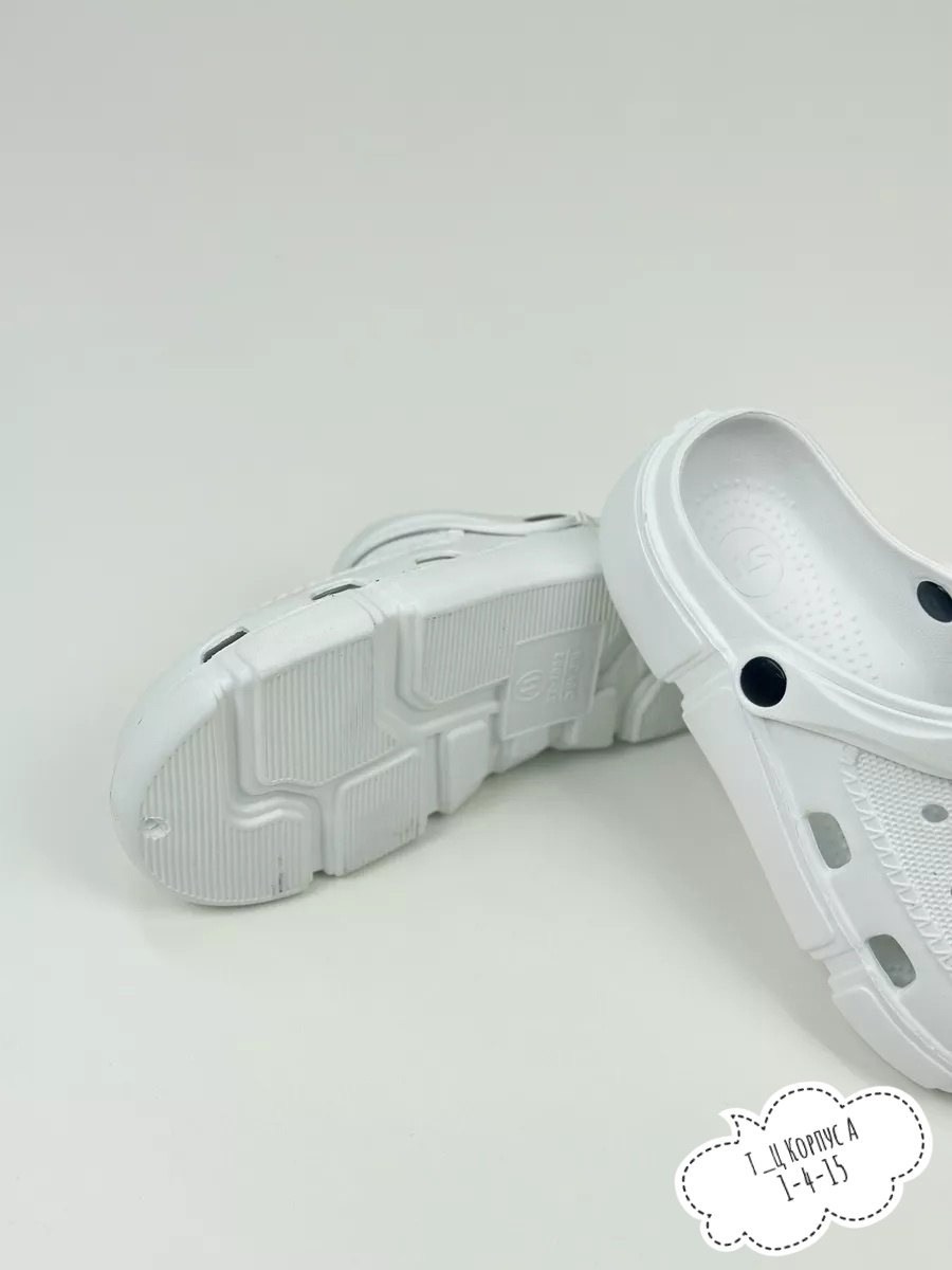 кроксы мужские,сабо мужское,crocs classic clogs,сабо,крокс 9 11