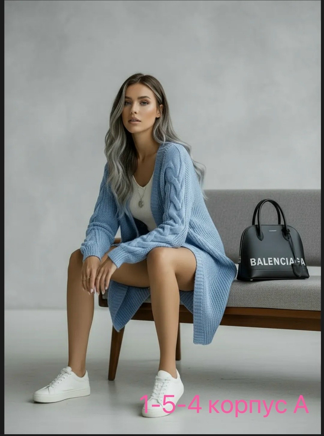 кардиган вязаный,женский кардиган,женский вязаный кардиган,кардиган,вяжем кардиган