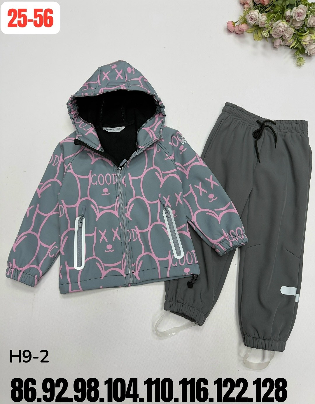 модные костюмы,демисезонные костюмы,костюм детский,костюм демисезонный для девочки,детские костюмы