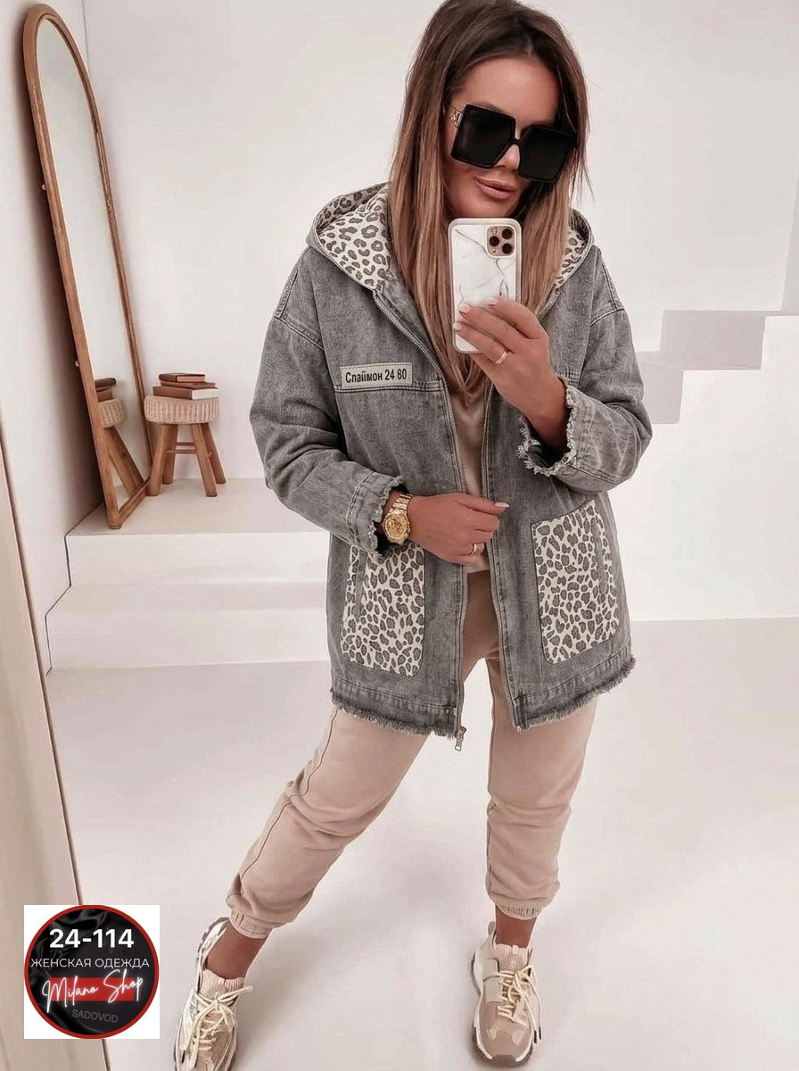 куртка женская теплая,стильная куртка,куртка женская,куртка джинсовая женская,повседневная куртка