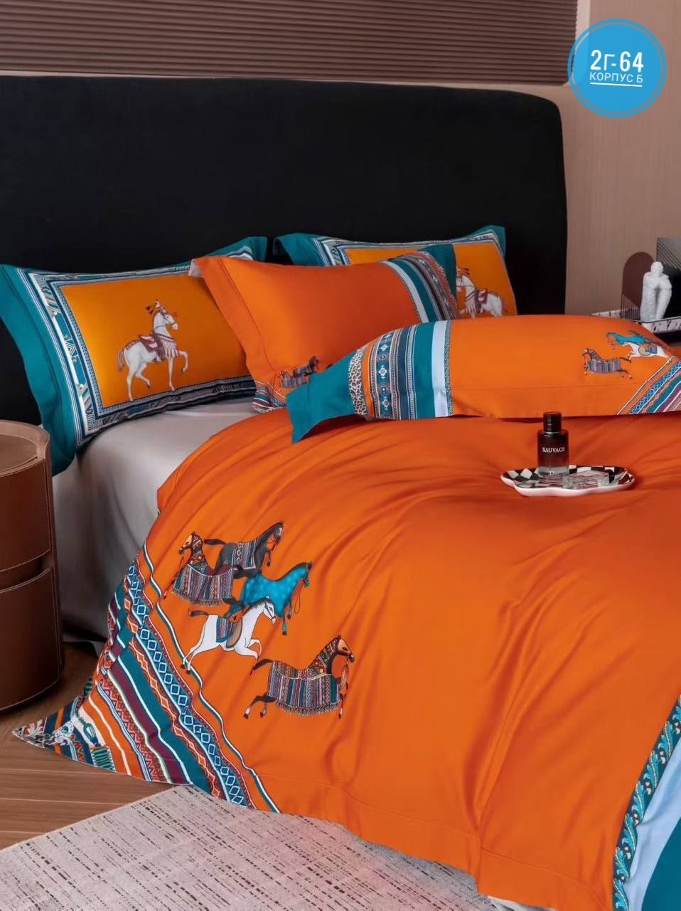 комплект постельного белья hermes,постельное белье гермес,постельное белье эрмес,комплект постельного белья,постельное белье эрмес евро