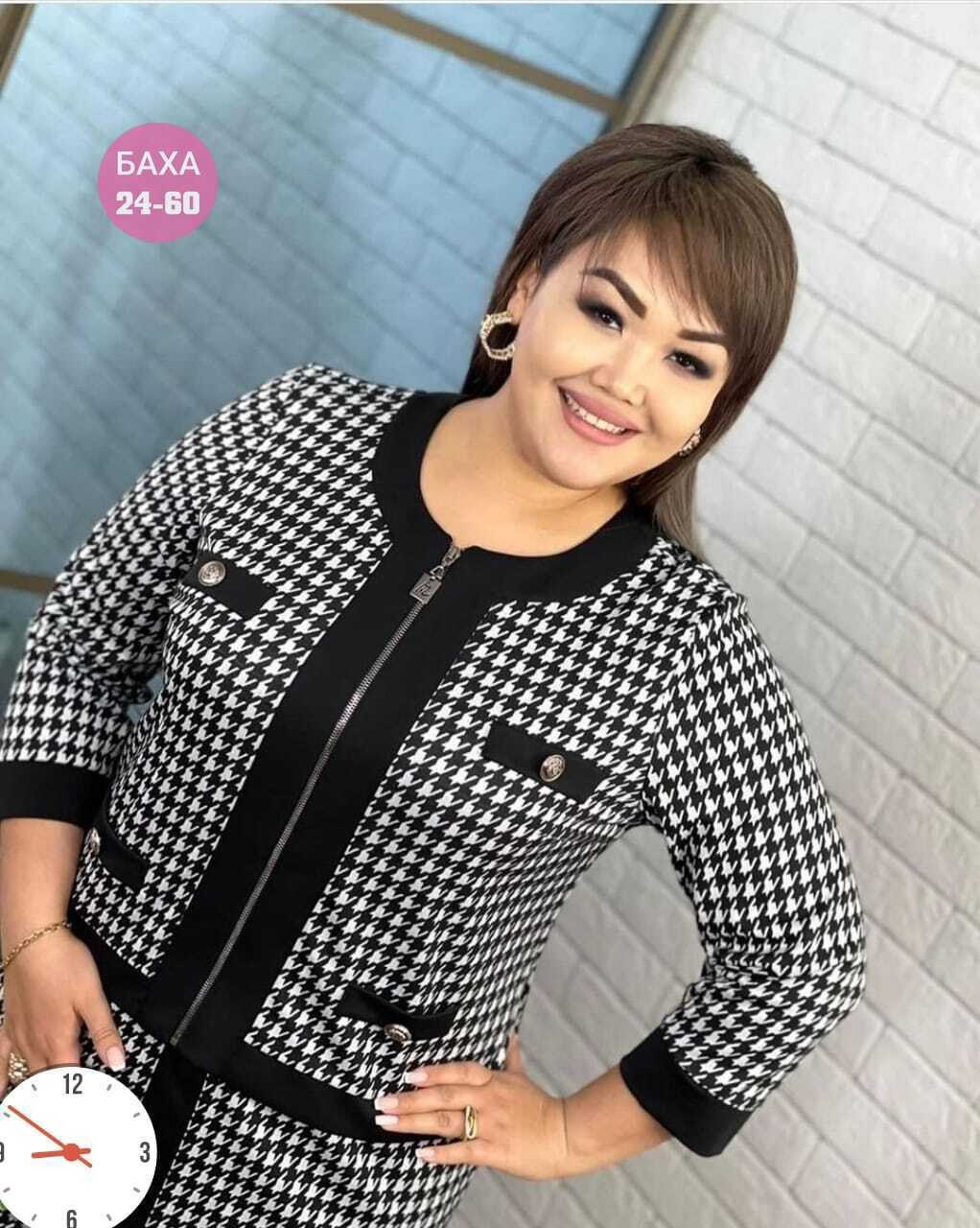 женские костюмы больших размеров,костюм женский,женщина 60 размера,женский костюм двойка, оптом