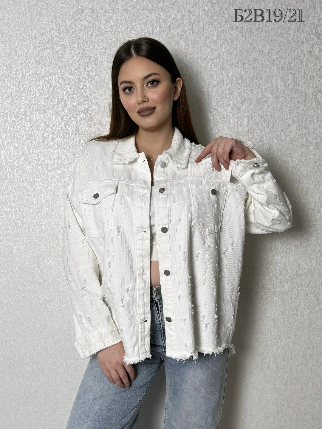 белая джинсовая куртка,джинсовая куртка,куртка джинсовка оверсайз almita,женские джинсовые куртки,джинсовка белая