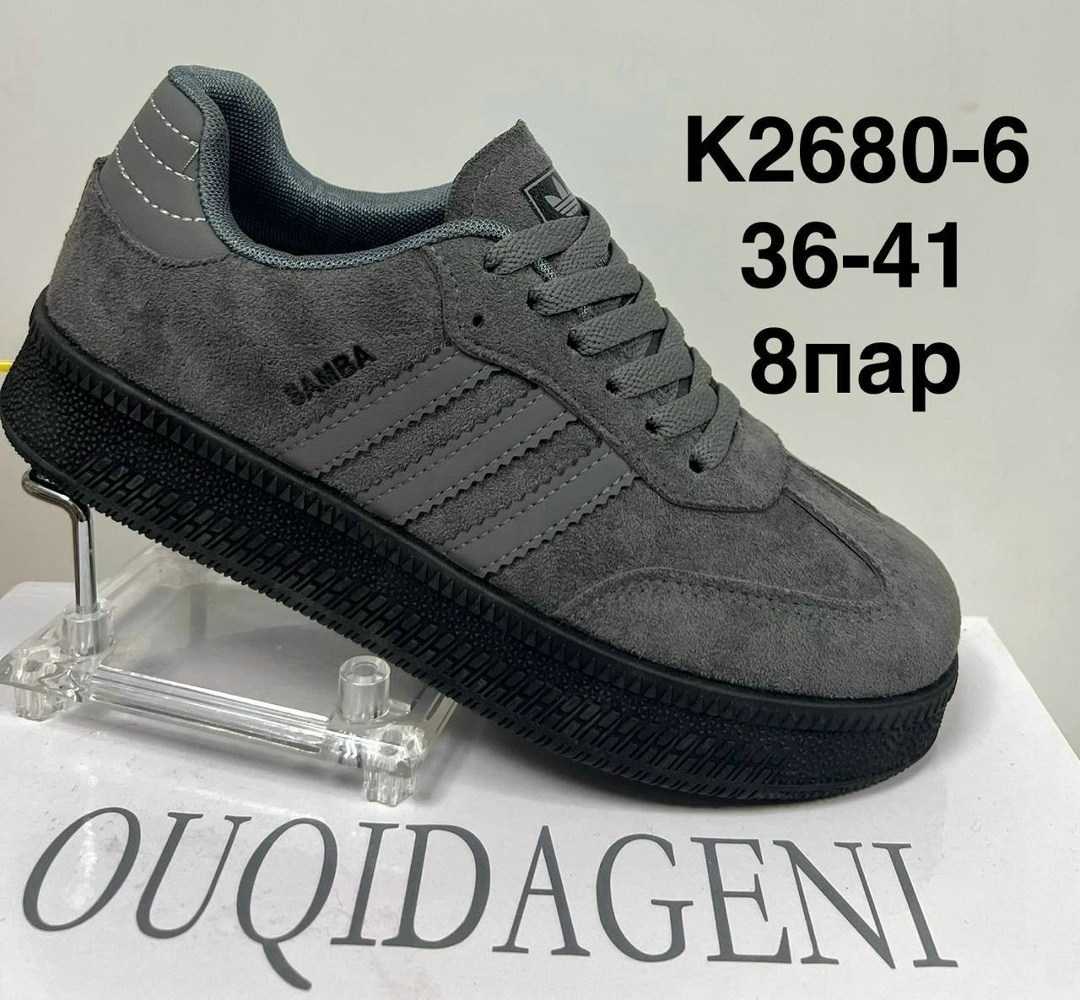 , женская,кроссовки adidas samba,кеды замша,кроссовки женскиe