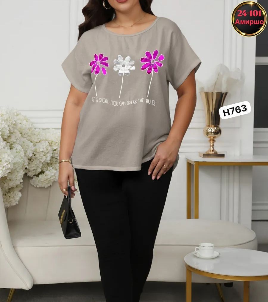 футболки женская,футболки женские больших размеров,женская кофта,футболки модные,летние футболки