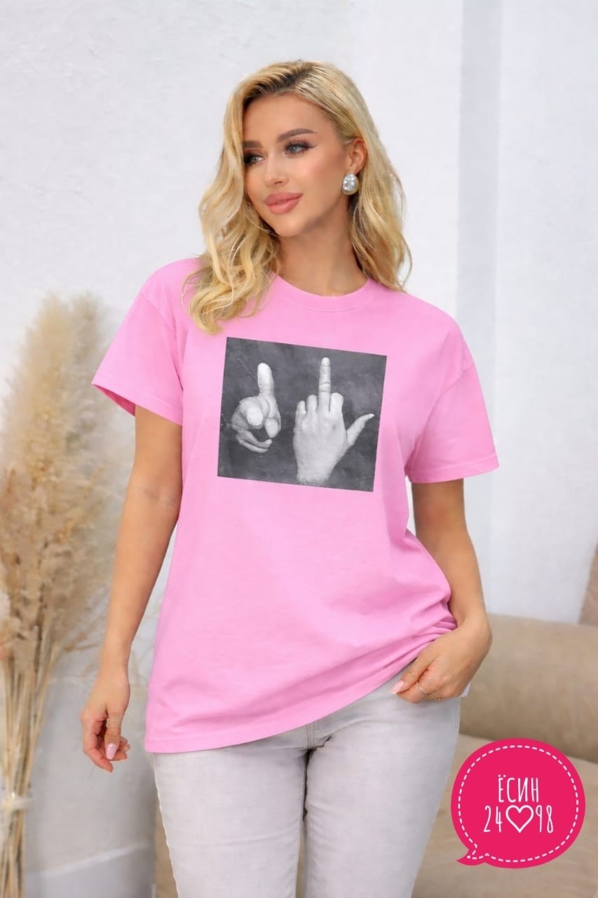 футболки женская,красные футболки,футболки женские с принтом,футболки базовая,красная футболка женская