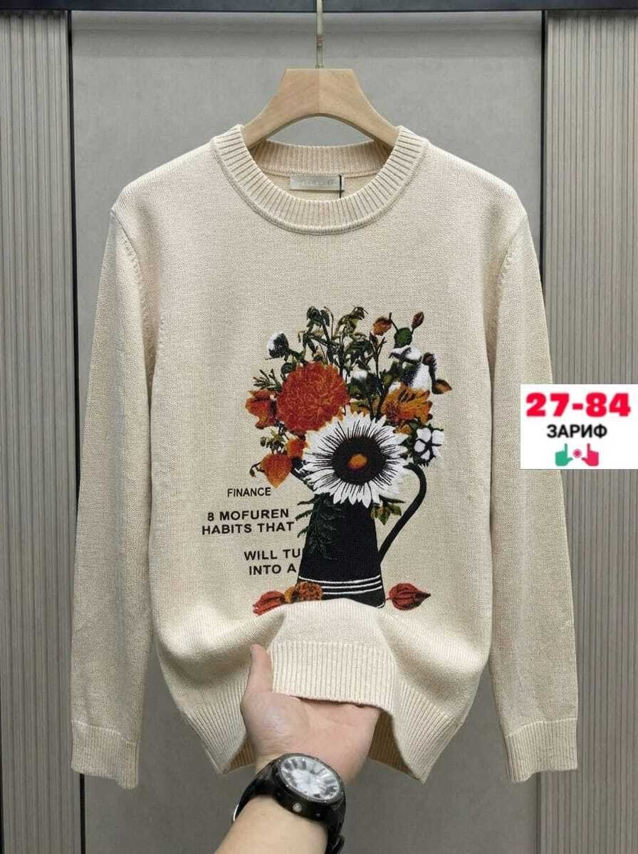 женская кофта,кофта свитер,кофта свитер женский,кофта вязаная,свитера женские