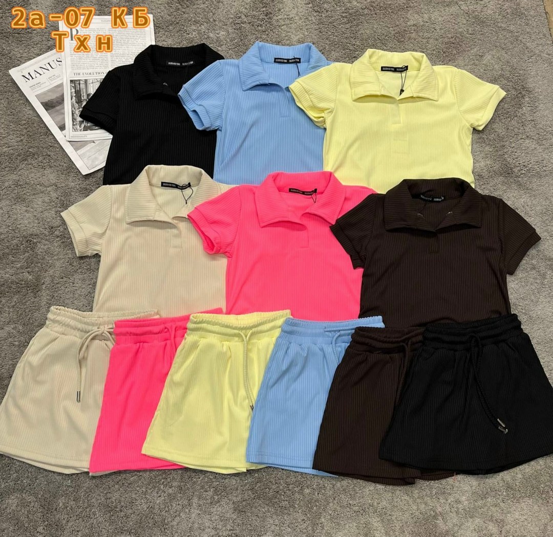 костюм женский,костюм трикотажный,одежда женская,летний костюм тройка,женский костюм летний