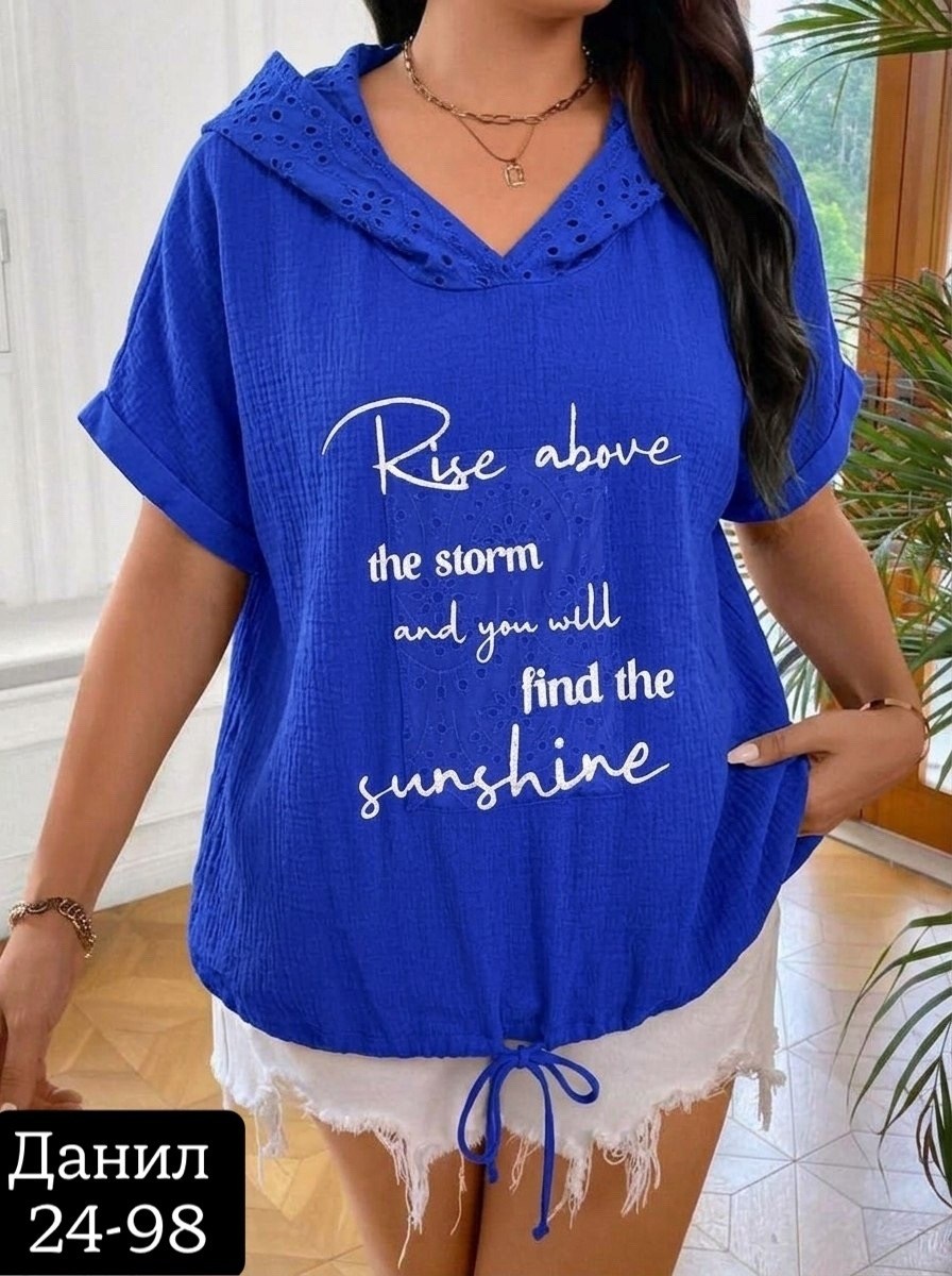 футболки женская,футболки женские больших размеров,футболка с капюшоном женская,малиновая футболка женская,женская кофта