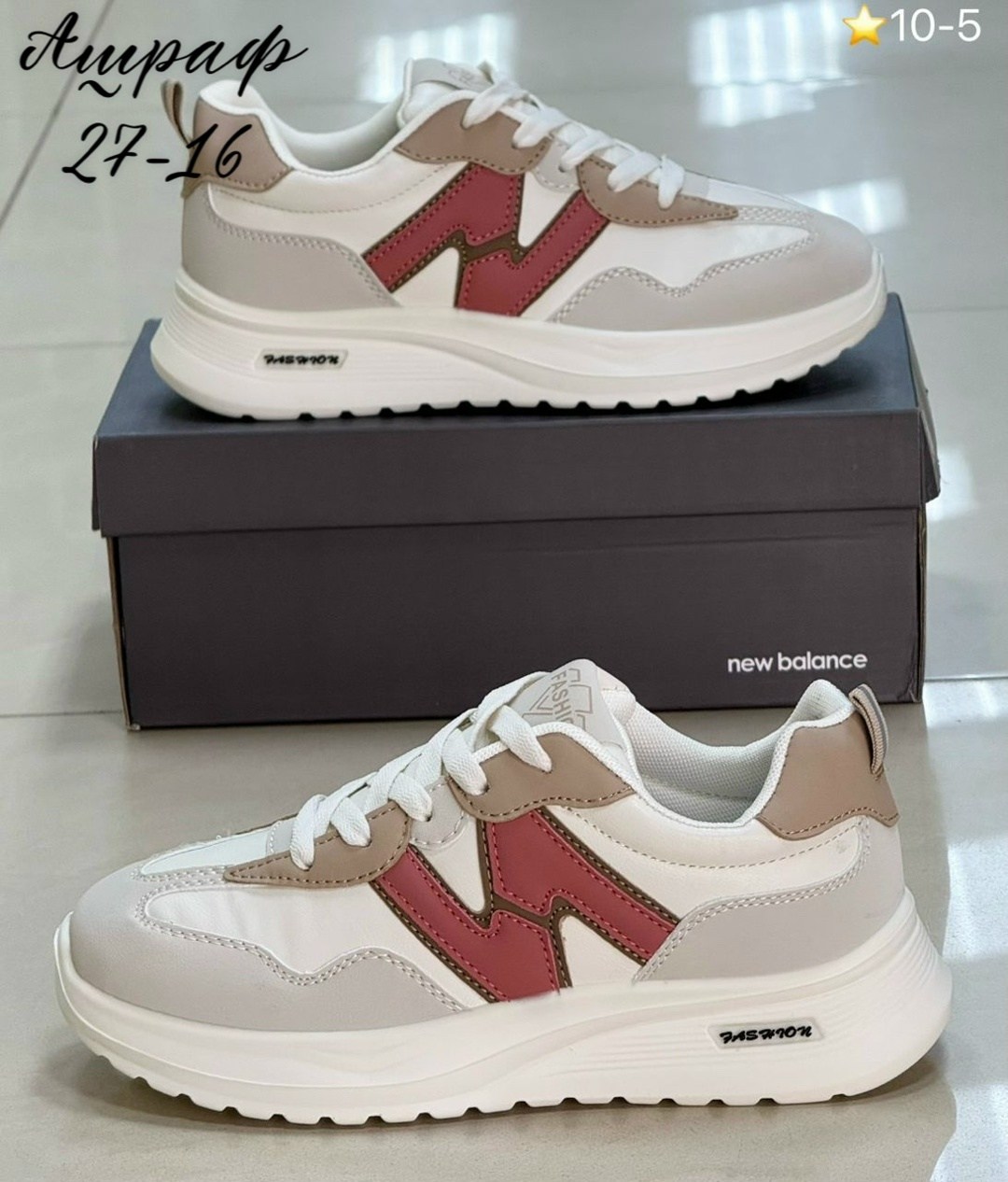 кроссовки женскиe,, кроссовки,женская ,кроссовка