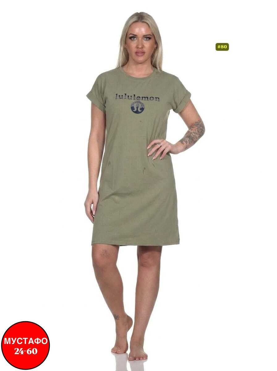 туника женская,платье домашнее женское,туника домашняя женская,платье женской,платье туника