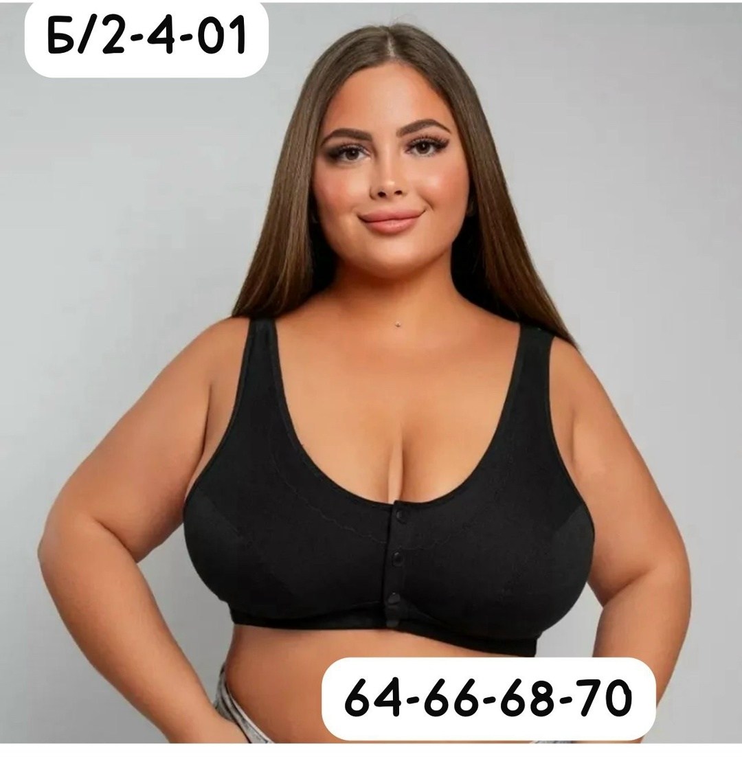 женский топ больших размеров,бюстгальтер,бюстгальтер большие размеры без косточек,бюстгальтер женские,топ большие размеры