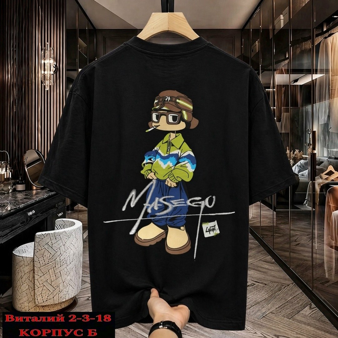 футболки мужские оверсайз,футболка,футболка мужская оверсайз с принтом,мужская футболка