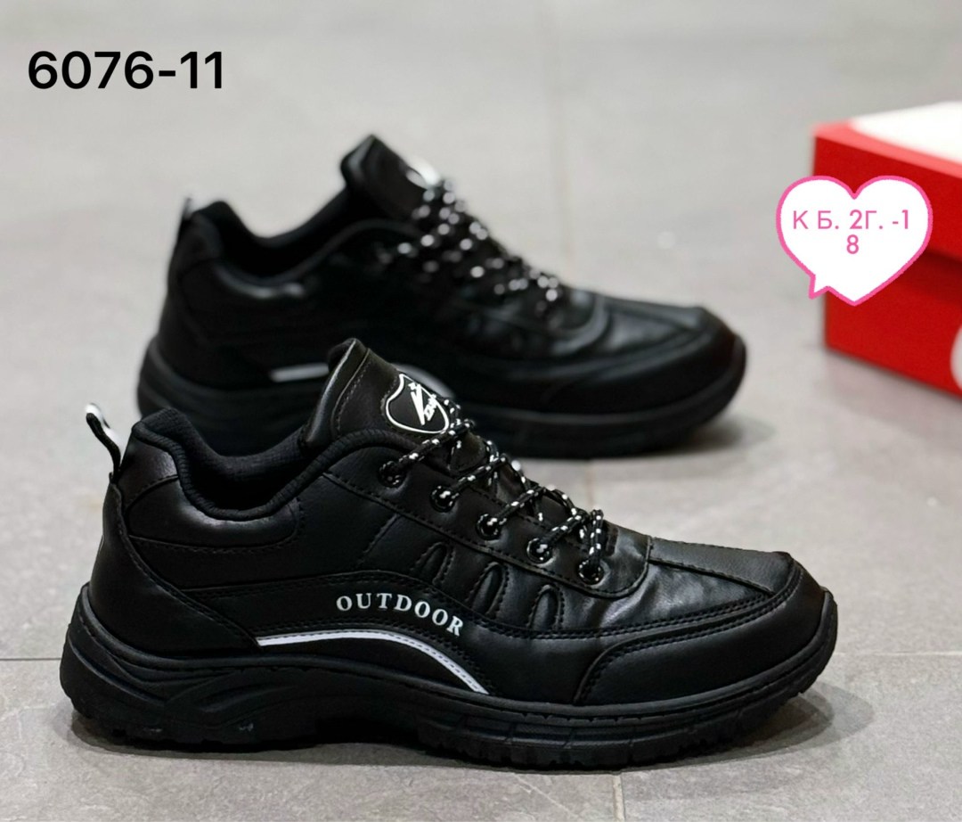 мужские кроссовки,осенние мужские кроссовки в экко,кроссовка мужской,мужская  кроссовки,