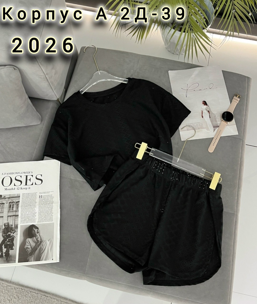 пижама женская с шортами,пижама женская,пижама для женщин,пижама с шортами и кофтой,пижама с шортами