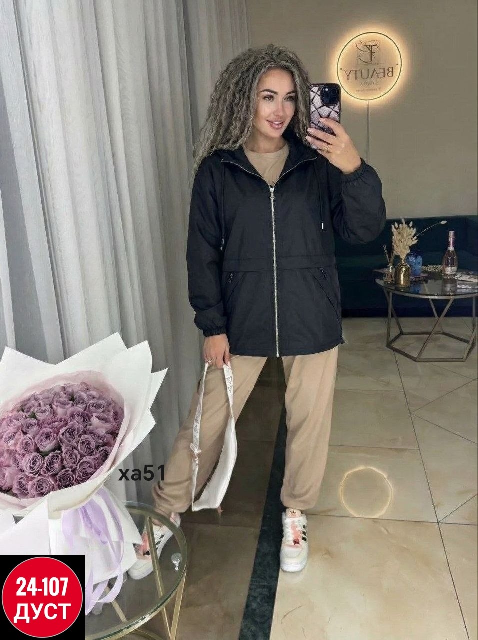 костюм женский,костюм женский на флисе,женский костюм двойка,спортивные женские костюмы,костюм тройка женский