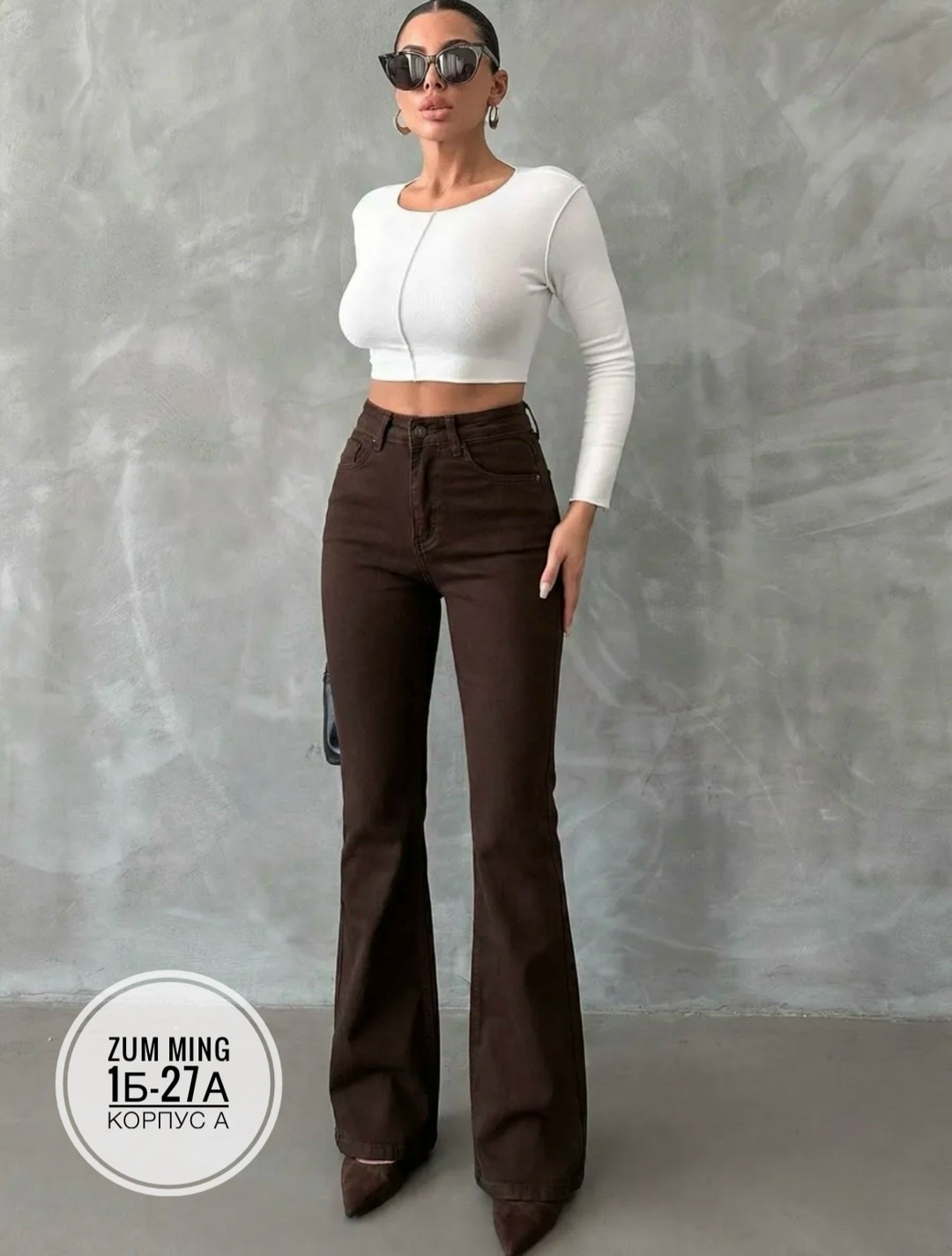 клёш от колена джинсы,коричневые джинсы клеш женские,джинсы клеш женские,джинсы клеш,джинсы клеш от колена прямые