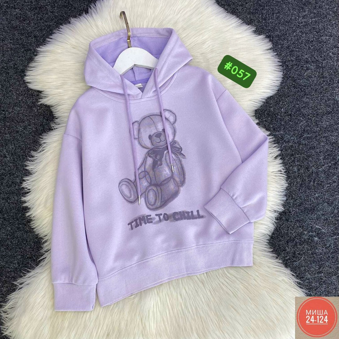 толстовка для девочек,кофта толстовка,толстовка,детская кофта,cвитшот для девочки