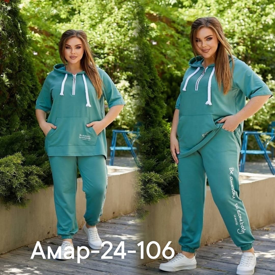 женский спортивный костюм больших размеров,женские летние спортивные костюмы,женские костюмы спортивные,костюм женский спортивный большие размеры,костюм женский