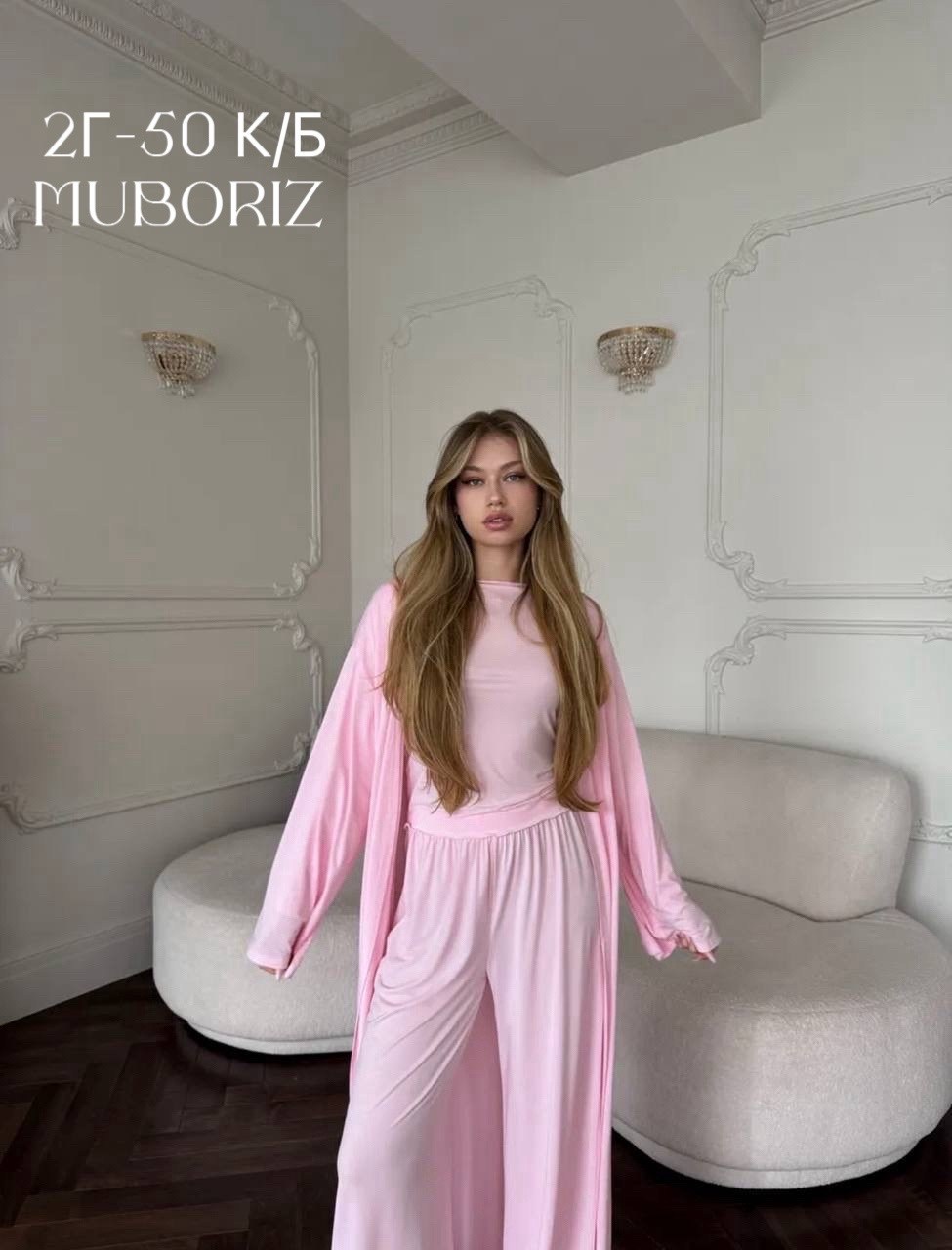 трикотажный костюм,костюм тройка с кардиганом,костюм тройка,костюм тройка с длинным кардиганом,костюм тройка: кардиган, топ, брюки палаццо (плотный хлопок)