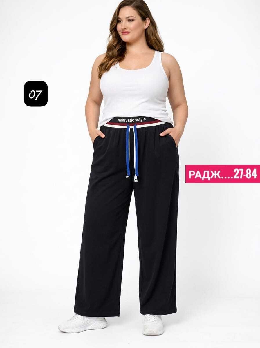 брюки женские палаццо летние,брюки палаццо,спортивные брюки,широкие брюки,брюки женские