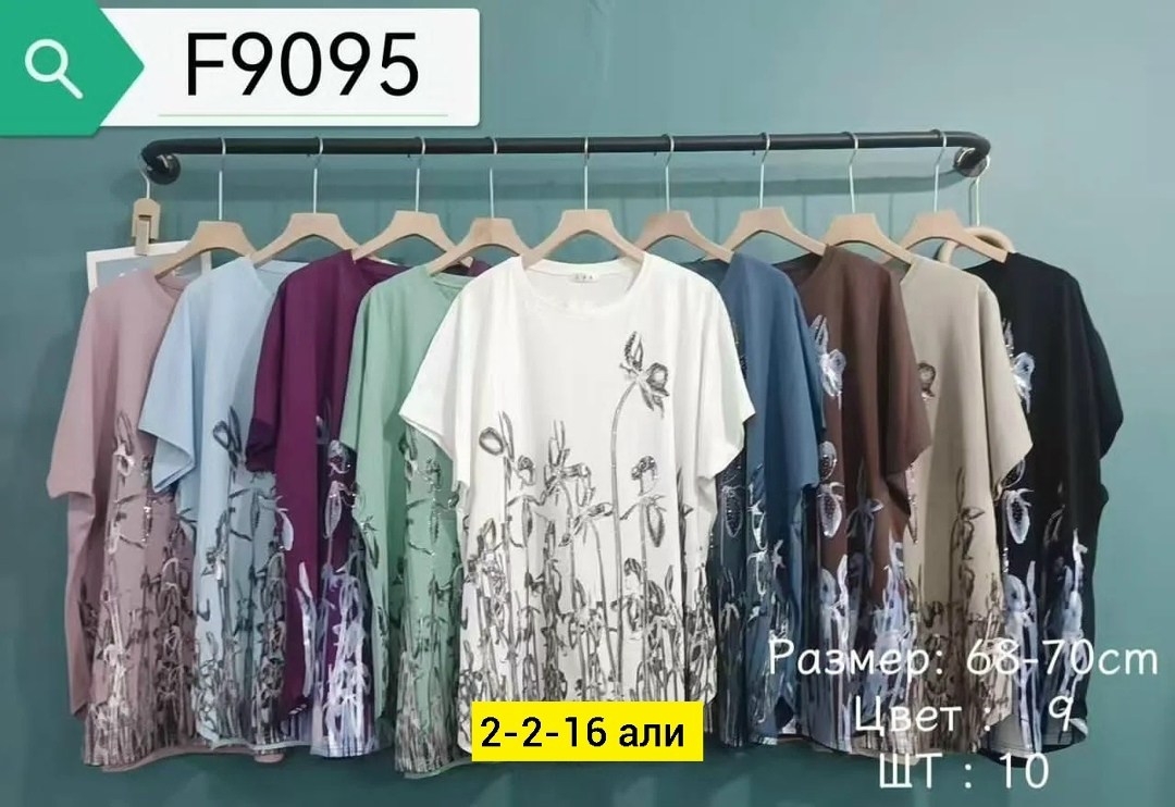 футболки женские больших размеров, больших размеров,женская футболка,туника большие размеров,одежда больших размеров