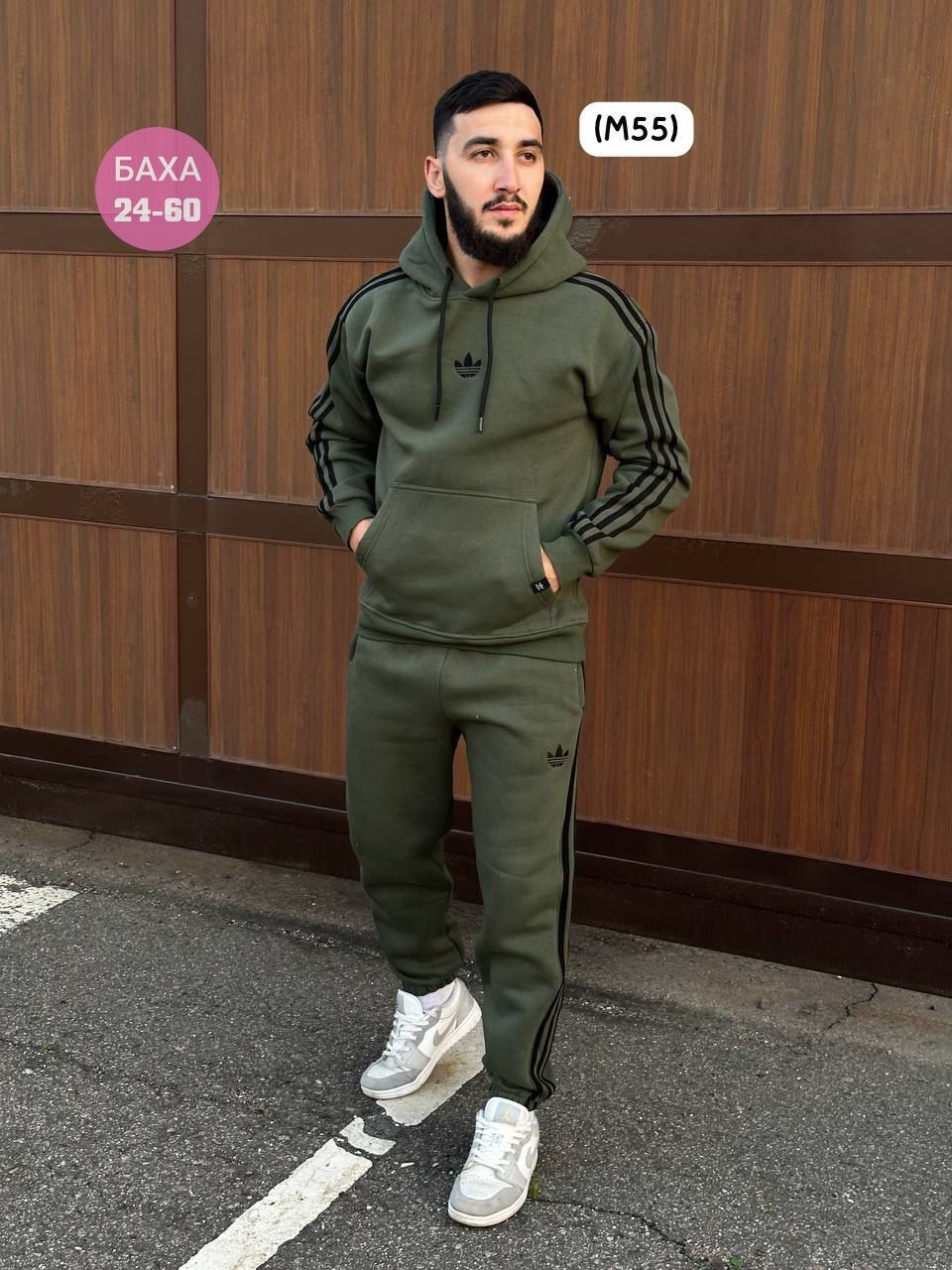 костюм спортивный мужской теплый на флисе,спортивный костюм adidas теплый,костюм спортивный мужской,мужской спортивный костюм adidas,спортивные костюмы адидас мужские