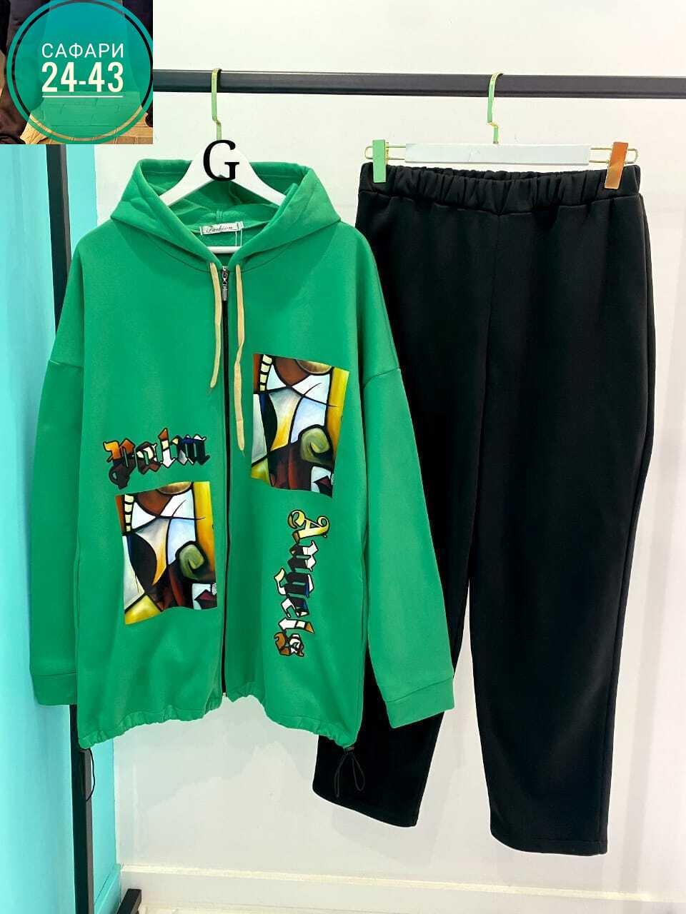 спортивные костюмы женские,женский костюм двойка,женский спортивный костюм больших размеров,женские костюмы,женский костюм больших размеров