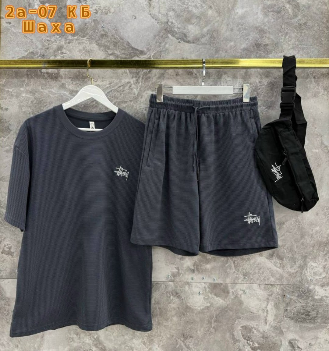 мужские спортивные костюмы,комплект одежды,мужская спортивная одежда,мужские комплекты