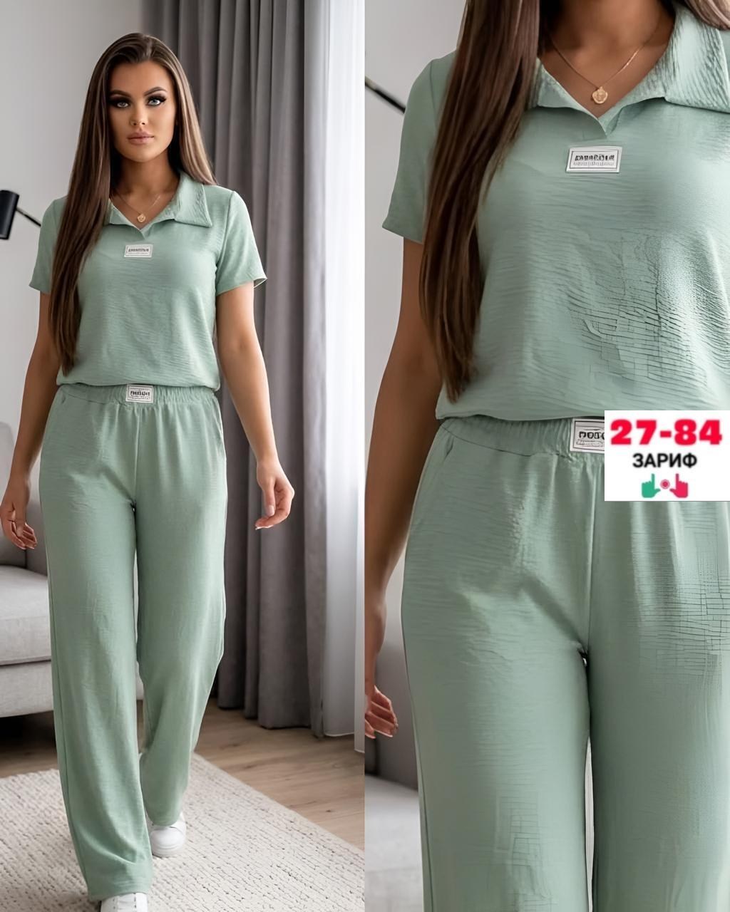 женский костюм,трикотажные костюмы,женский костюм "двойка",костюм женский на флисе,женские костюмы спортивные