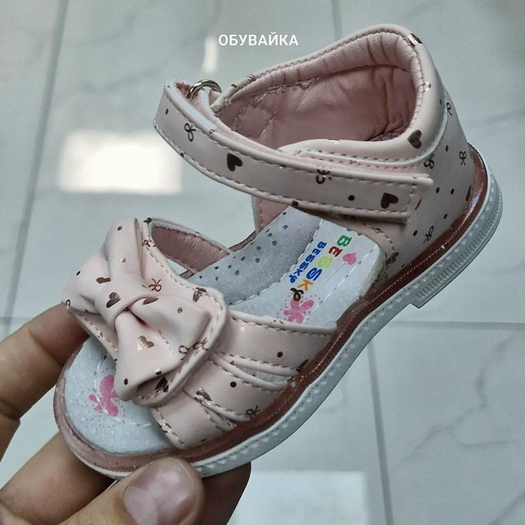 детские босоножки,босоножки для девочек,сандалии для девочек,,босоножки сандали